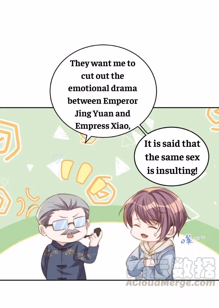 Read Stop Bothering Me, Emperor! chapter 47 image 15 on Lezhin