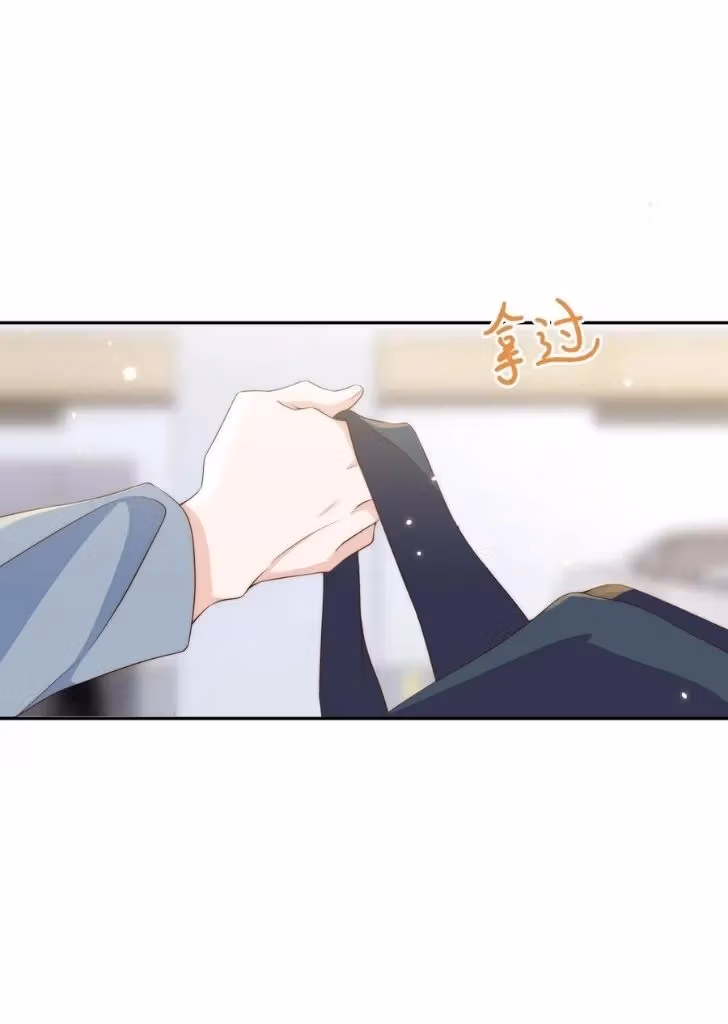 Read Stop Bothering Me, Emperor! chapter 48 image 22 on Lezhin