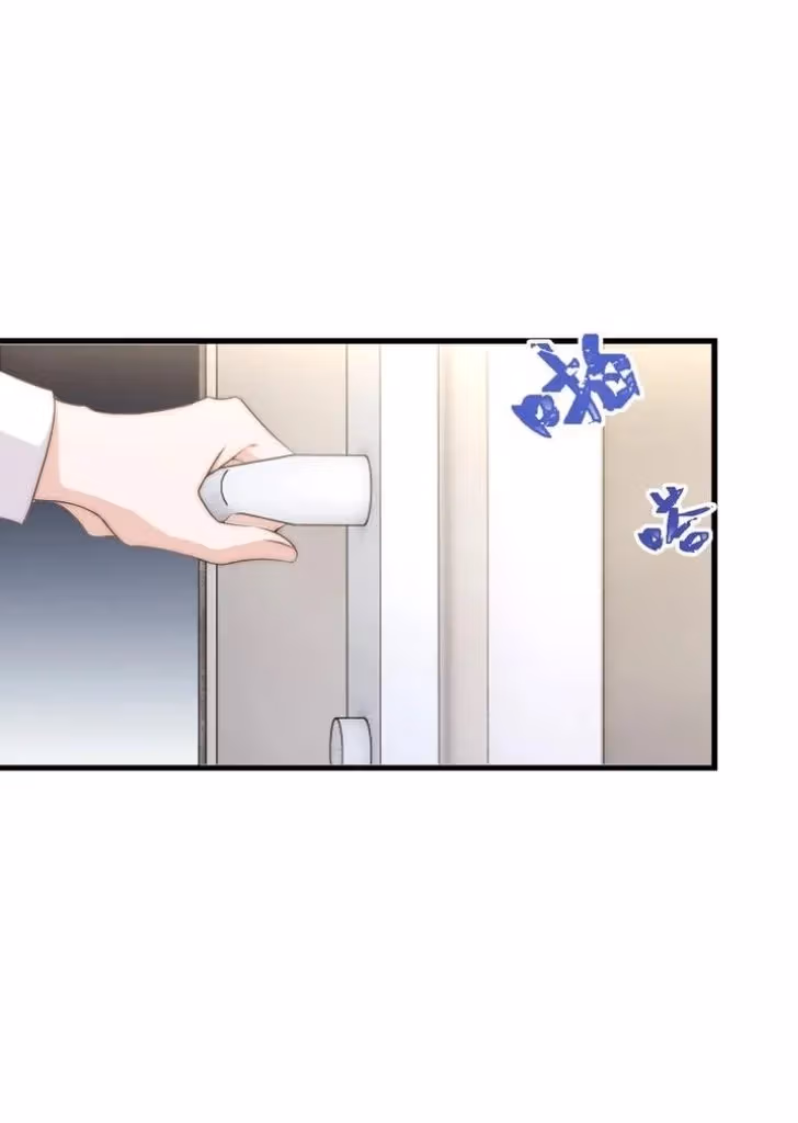 Read Stop Bothering Me, Emperor! chapter 49 image 4 on Lezhin
