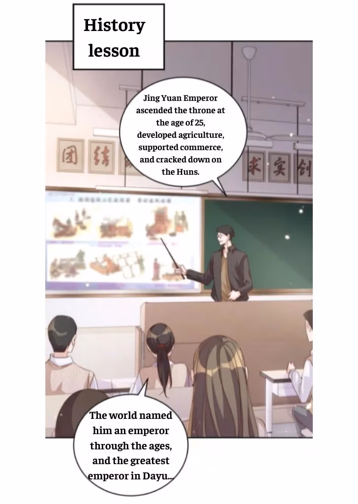 Read Stop Bothering Me, Emperor! chapter 50 image 29 on Lezhin