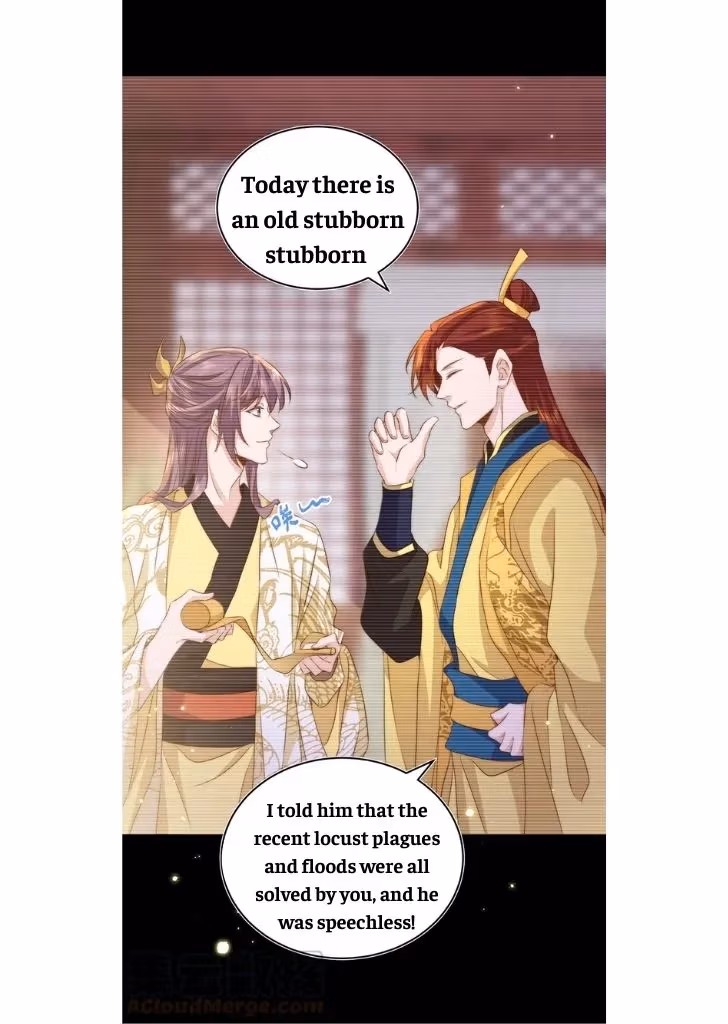 Read Stop Bothering Me, Emperor! chapter 51 image 15 on Lezhin