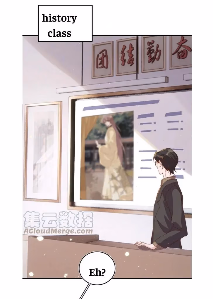 Read Stop Bothering Me, Emperor! chapter 51 image 3 on Lezhin
