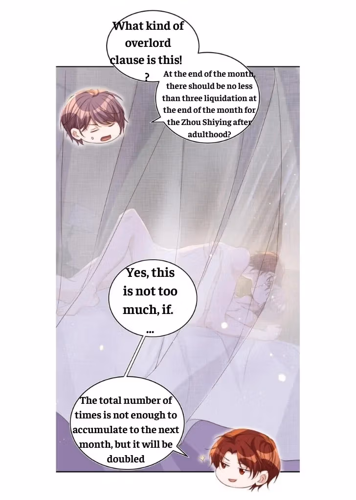 Read Stop Bothering Me, Emperor! chapter 51 image 31 on Lezhin