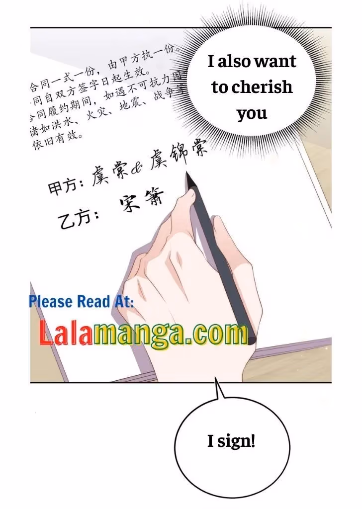 Read Stop Bothering Me, Emperor! chapter 51 image 39 on Lezhin