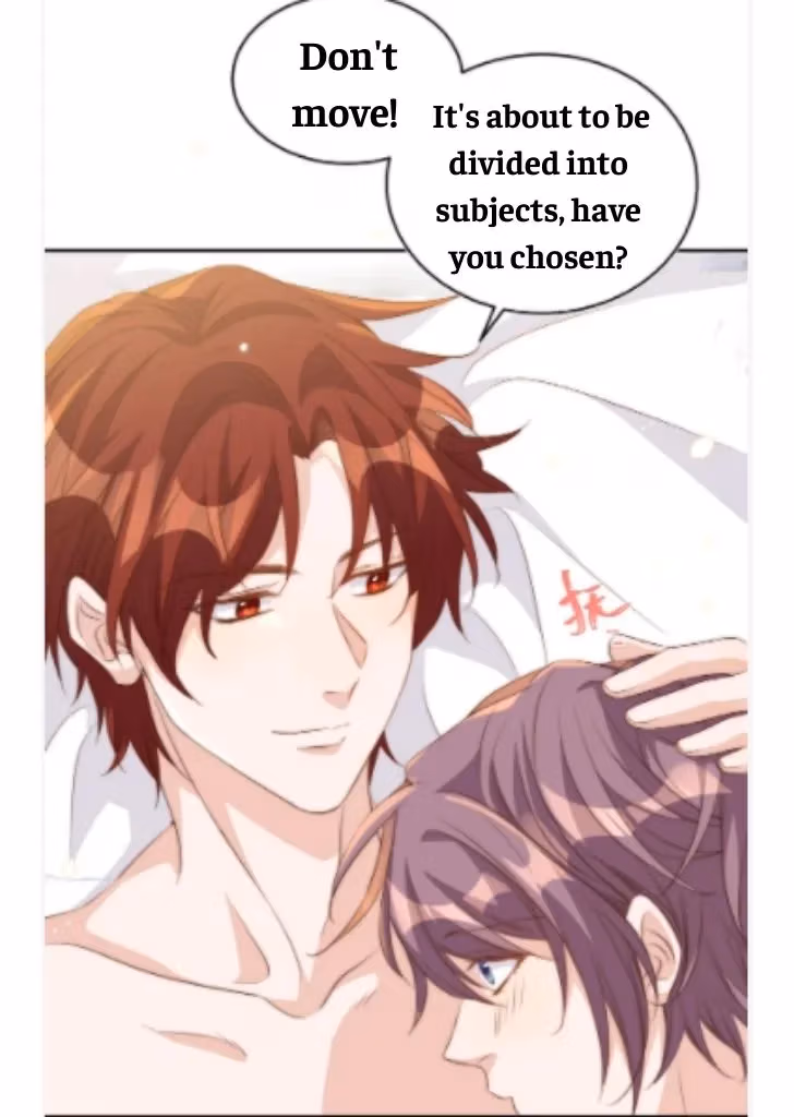 Read Stop Bothering Me, Emperor! chapter 52 image 23 on Lezhin