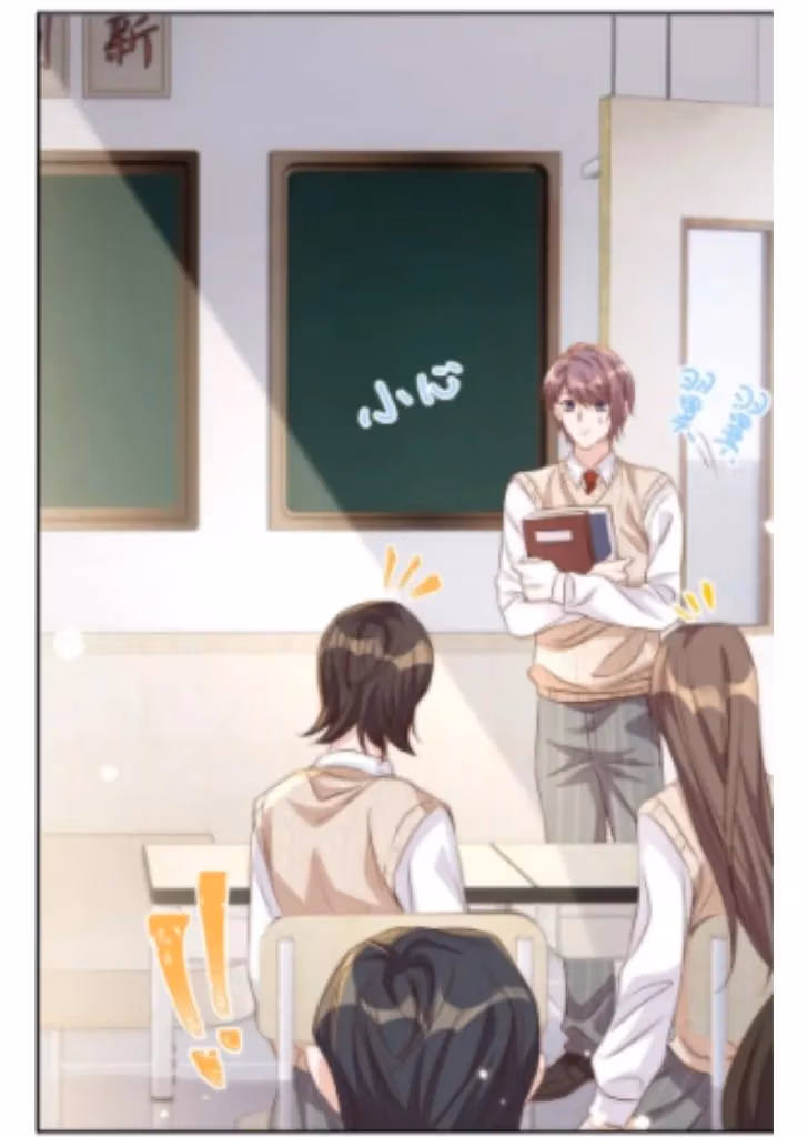 Read Stop Bothering Me, Emperor! chapter 52 image 45 on Lezhin