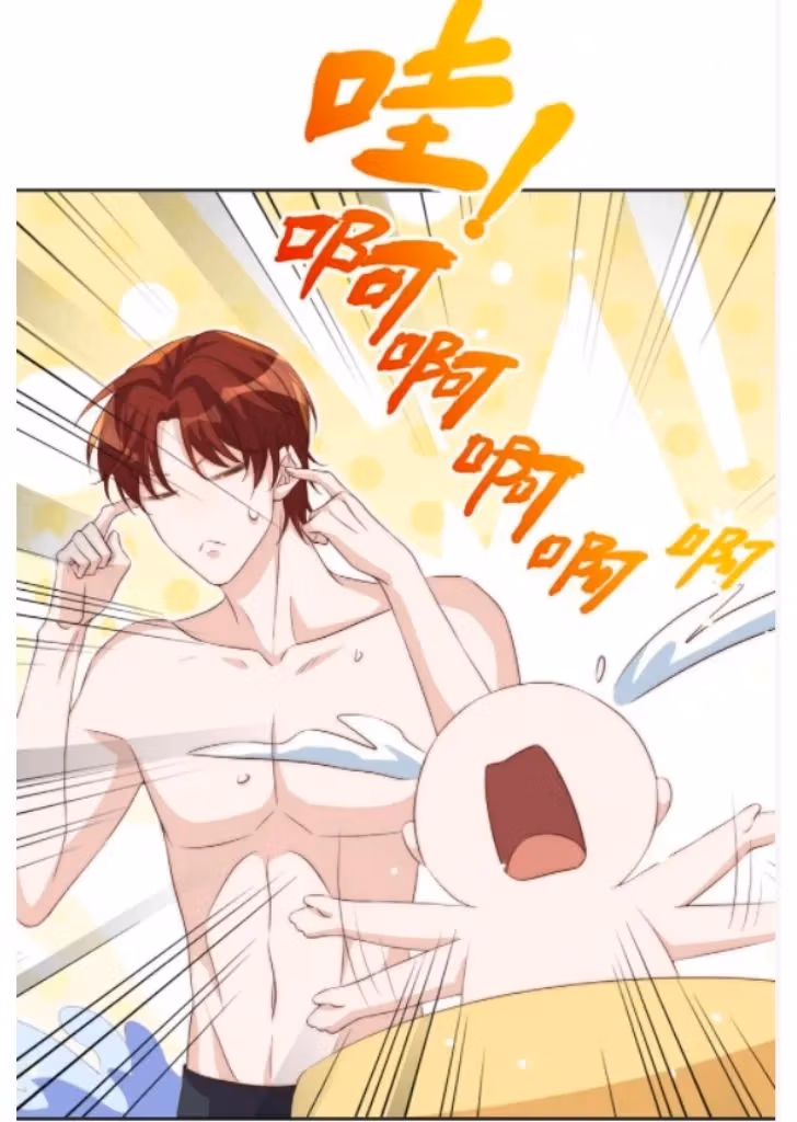Read Stop Bothering Me, Emperor! chapter 53 image 32 on Lezhin