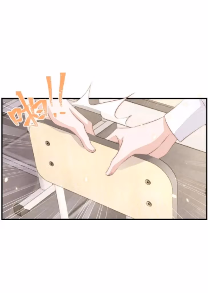 Read Stop Bothering Me, Emperor! chapter 53 image 6 on Lezhin