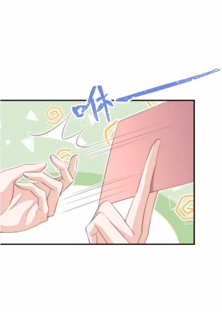 Read Stop Bothering Me, Emperor! chapter 54 image 30 on Lezhin