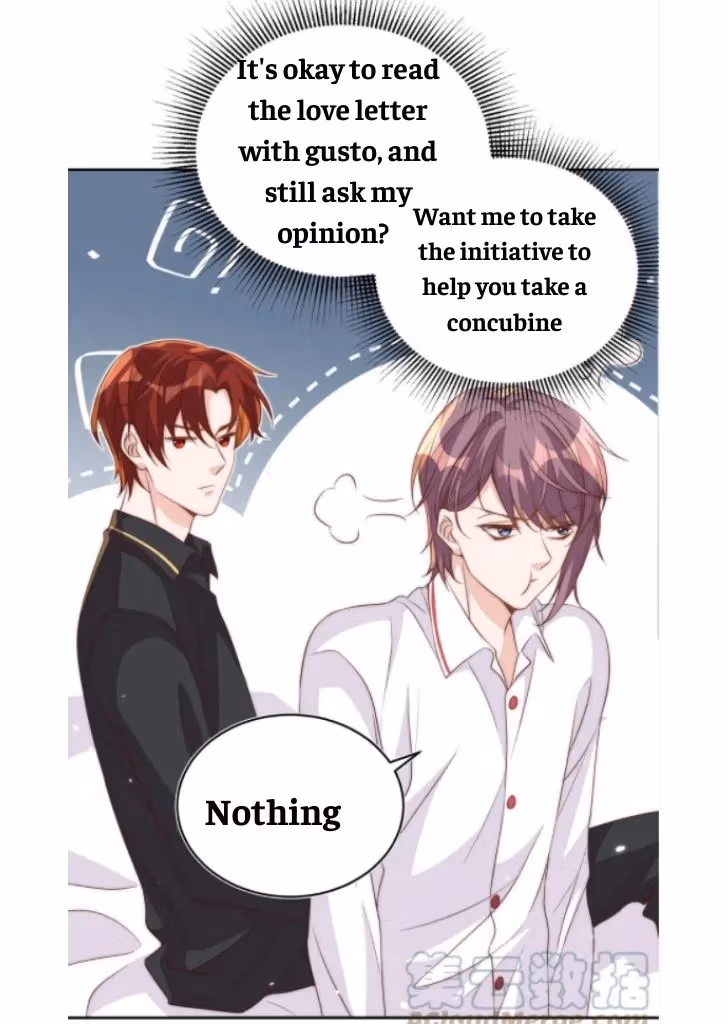 Read Stop Bothering Me, Emperor! chapter 54 image 38 on Lezhin