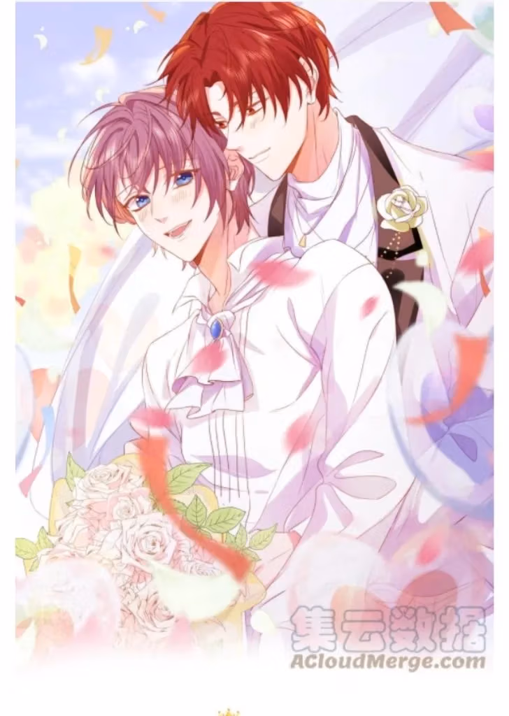 Read Stop Bothering Me, Emperor! chapter 55 image 1 on Lezhin