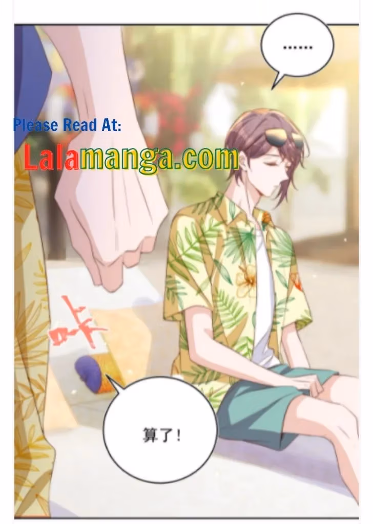 Read Stop Bothering Me, Emperor! chapter 55 image 30 on Lezhin