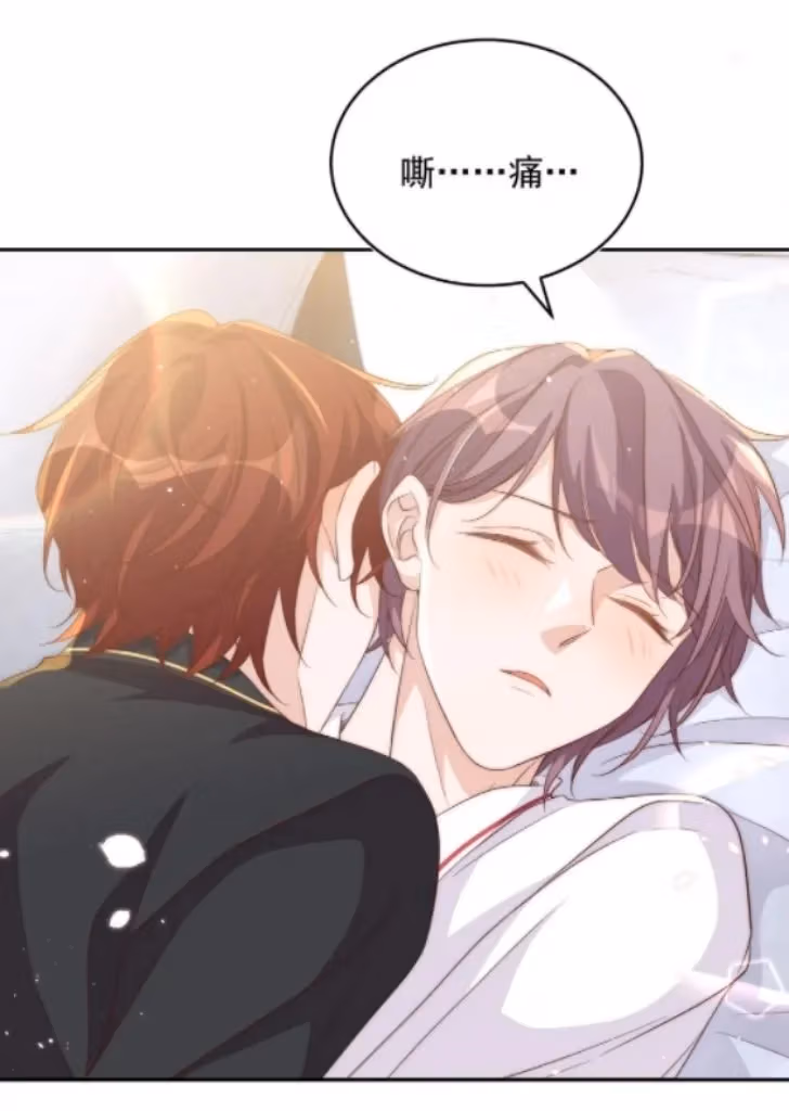 Read Stop Bothering Me, Emperor! chapter 55 image 4 on Lezhin