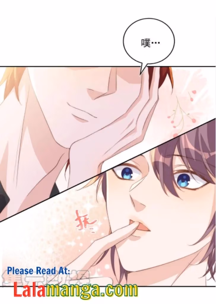 Read Stop Bothering Me, Emperor! chapter 55 image 5 on Lezhin