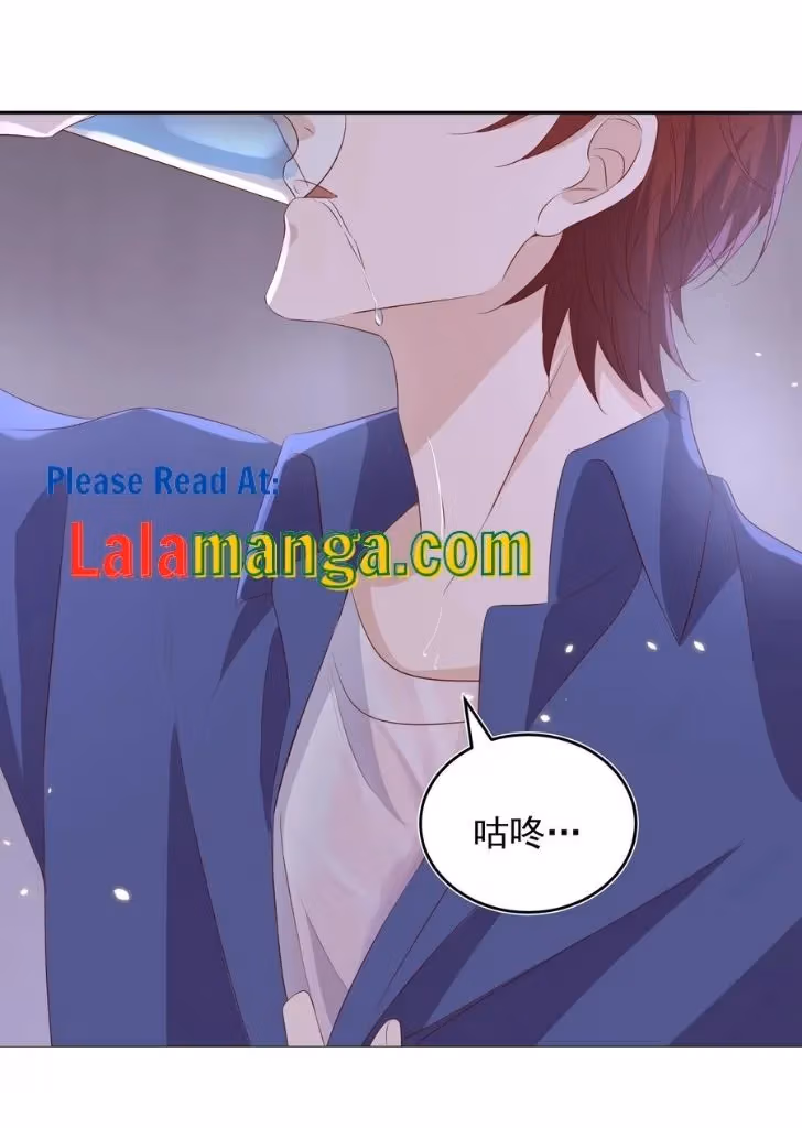 Read Stop Bothering Me, Emperor! chapter 56 image 24 on Lezhin