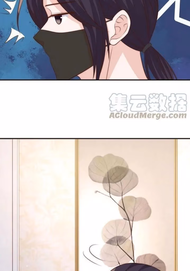Read Stop Bothering Me, Emperor! chapter 57 image 36 on Lezhin