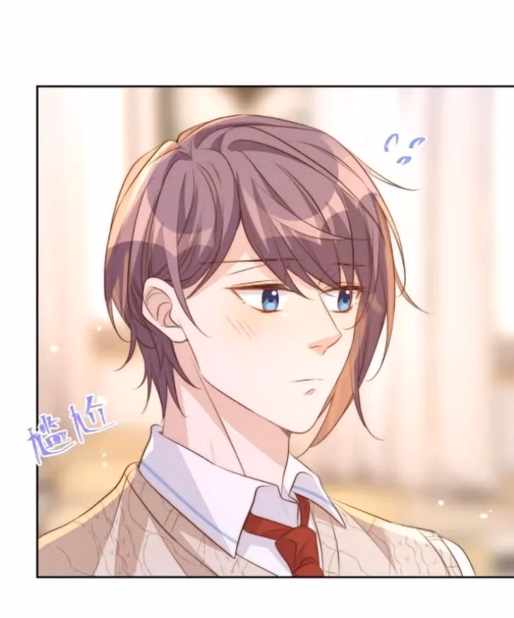 Read Stop Bothering Me, Emperor! chapter 58 image 12 on Lezhin
