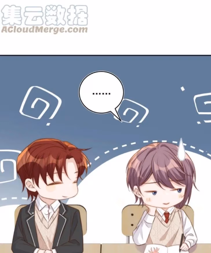 Read Stop Bothering Me, Emperor! chapter 58 image 23 on Lezhin