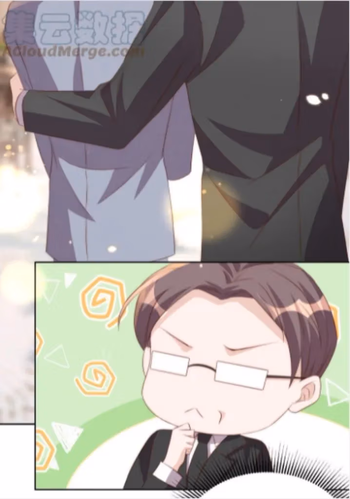 Read Stop Bothering Me, Emperor! chapter 59 image 49 on Lezhin