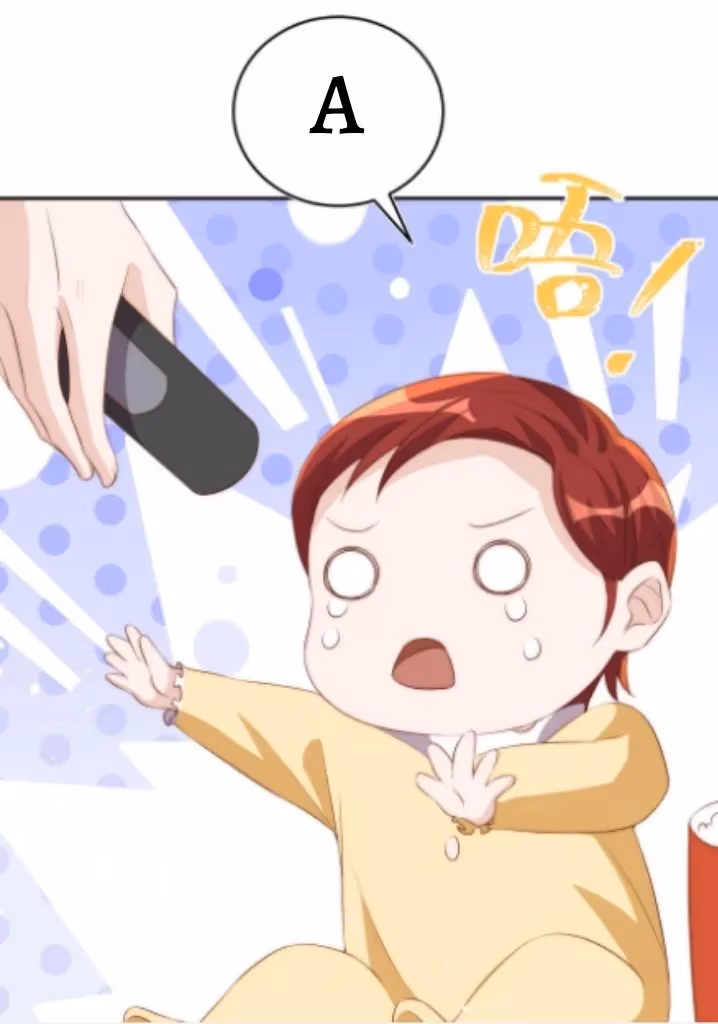 Read Stop Bothering Me, Emperor! chapter 59 image 55 on Lezhin