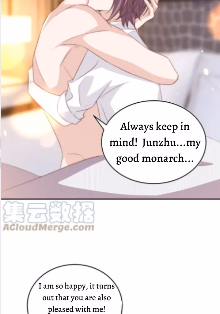 Read Stop Bothering Me, Emperor! chapter 60 image 36 on Lezhin