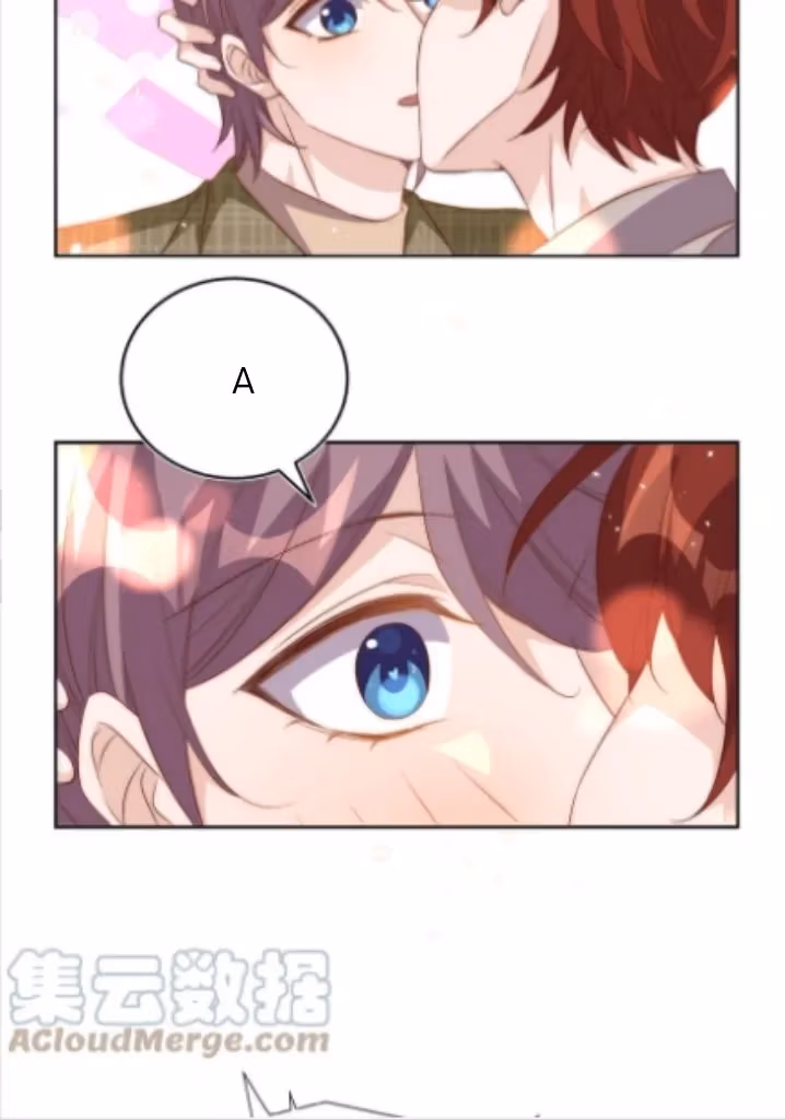 Read Stop Bothering Me, Emperor! chapter 62 image 25 on Lezhin