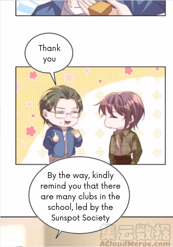 Read Stop Bothering Me, Emperor! chapter 62 image 43 on Lezhin