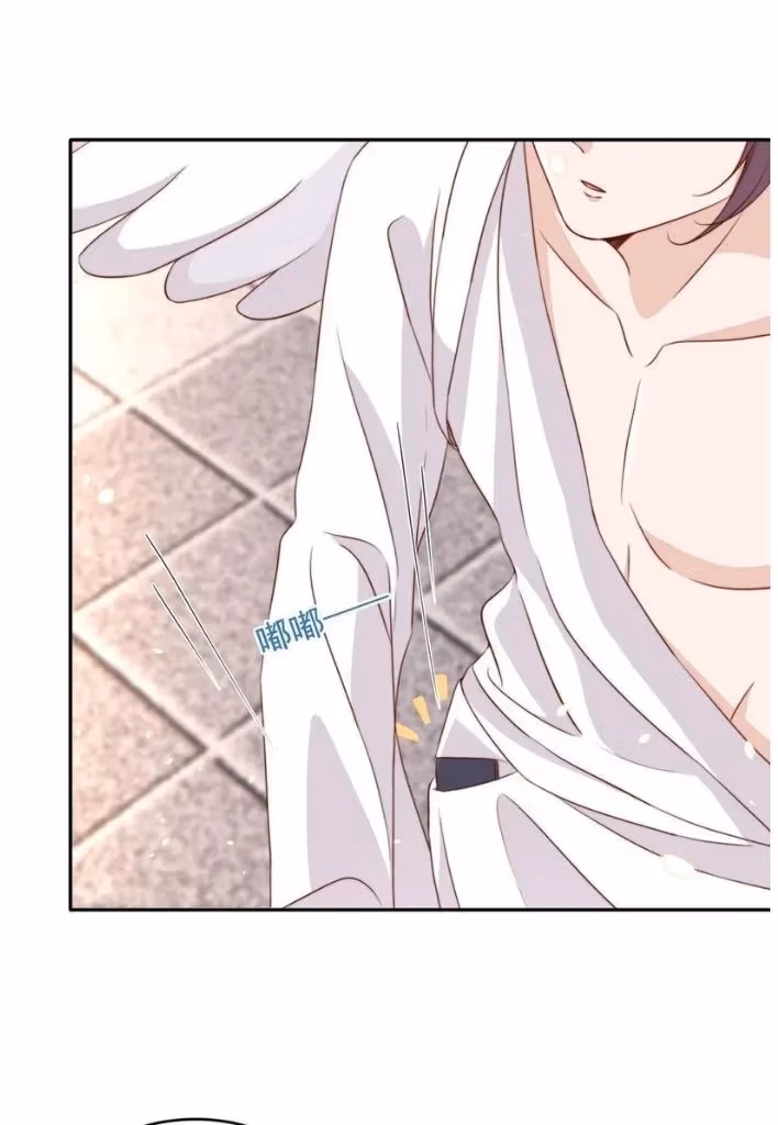 Read Stop Bothering Me, Emperor! chapter 65 image 28 on Lezhin