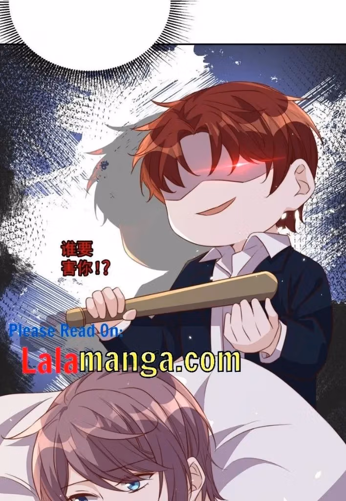 Read Stop Bothering Me, Emperor! chapter 65 image 9 on Lezhin