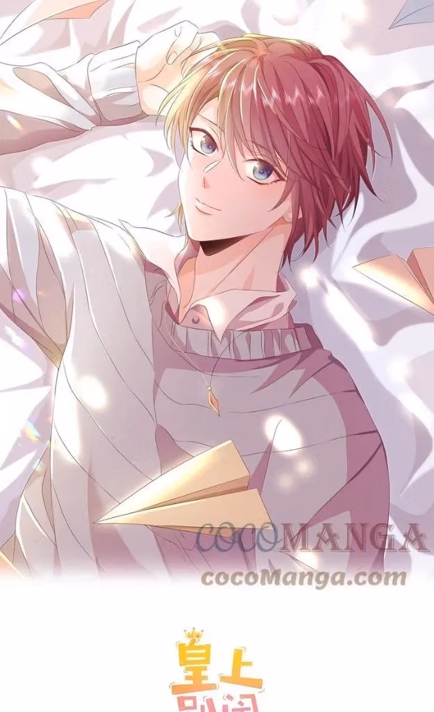 Read Stop Bothering Me, Emperor! chapter 67 image 2 on Lezhin