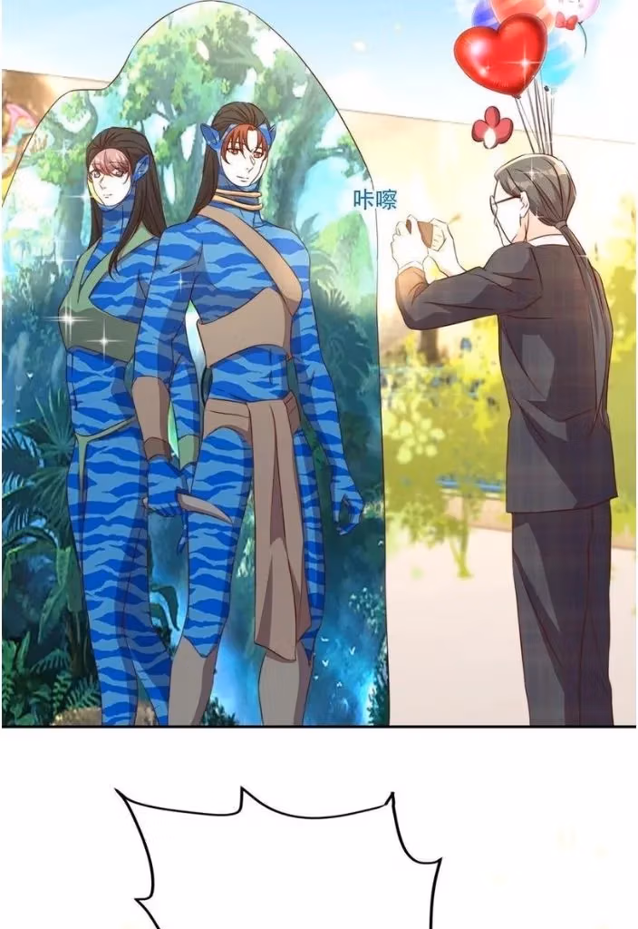 Read Stop Bothering Me, Emperor! chapter 68 image 36 on Lezhin