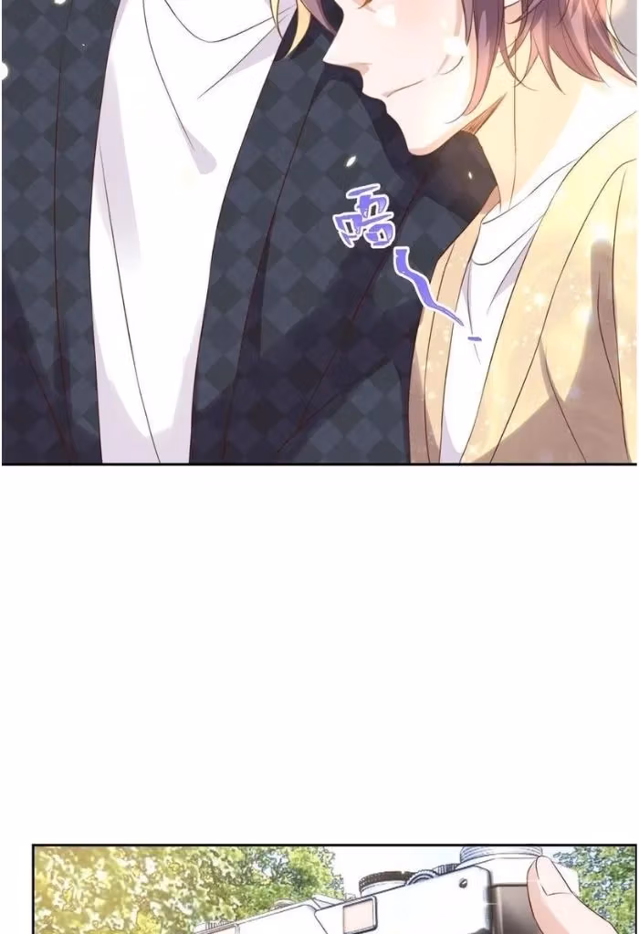 Read Stop Bothering Me, Emperor! chapter 69 image 48 on Lezhin