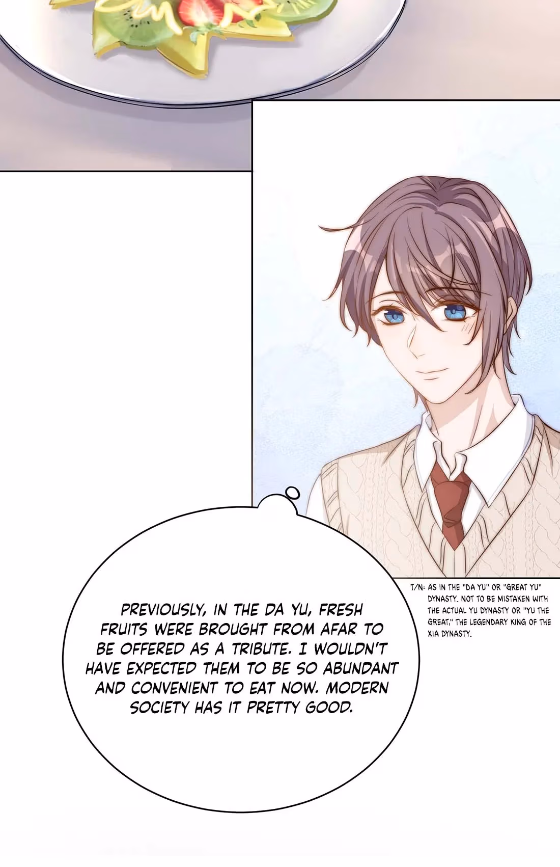 Read Stop Bothering Me, Emperor! chapter 7 image 11 on Lezhin