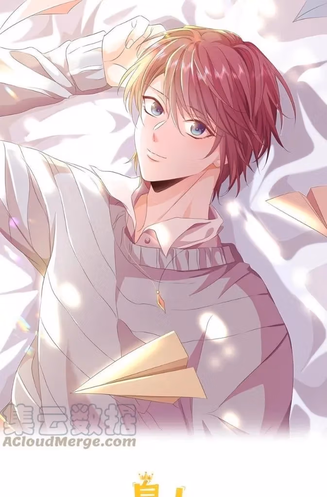 Read Stop Bothering Me, Emperor! chapter 73 image 2 on Lezhin