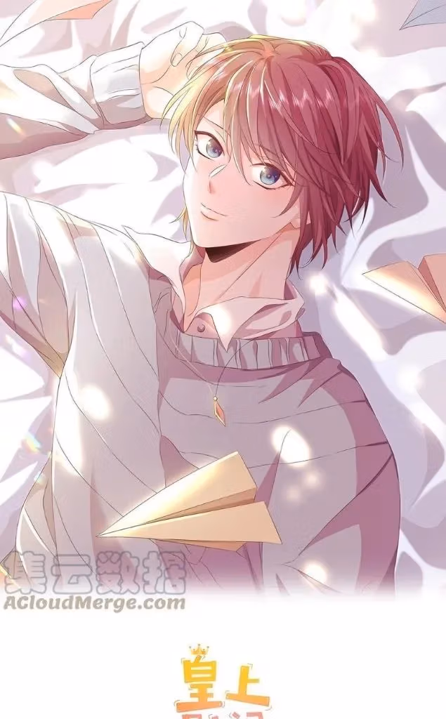 Read Stop Bothering Me, Emperor! chapter 74 image 2 on Lezhin