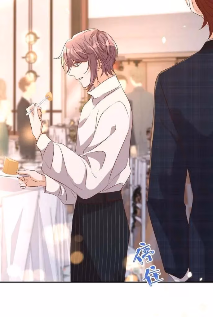 Read Stop Bothering Me, Emperor! chapter 75 image 15 on Lezhin