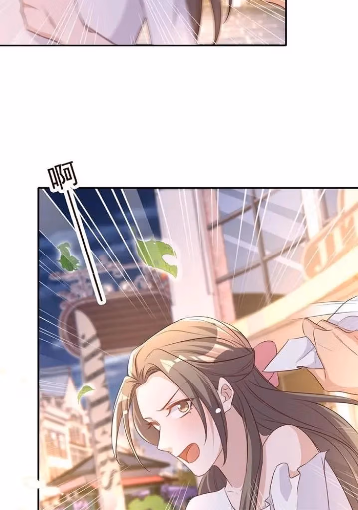 Read Stop Bothering Me, Emperor! chapter 79 image 55 on Lezhin