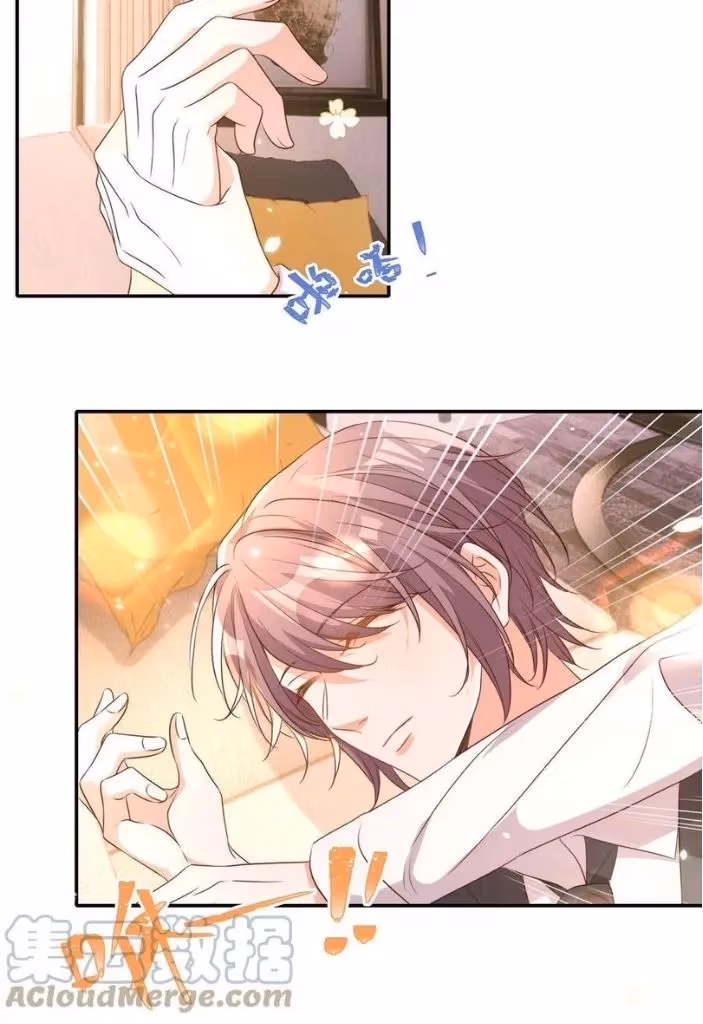 Read Stop Bothering Me, Emperor! chapter 80 image 25 on Lezhin
