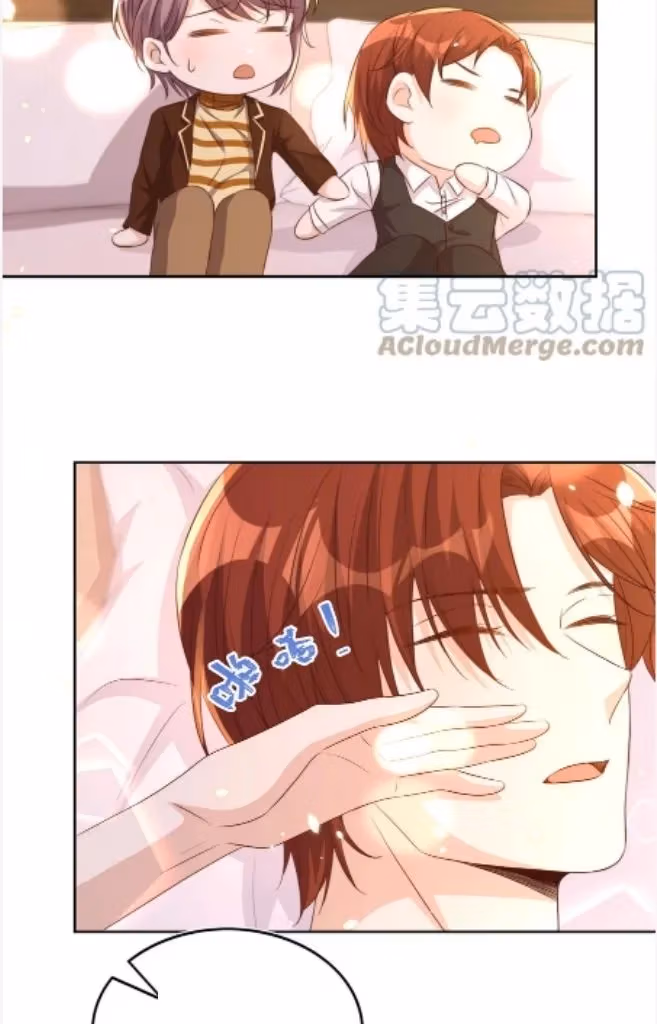 Read Stop Bothering Me, Emperor! chapter 83 image 45 on Lezhin