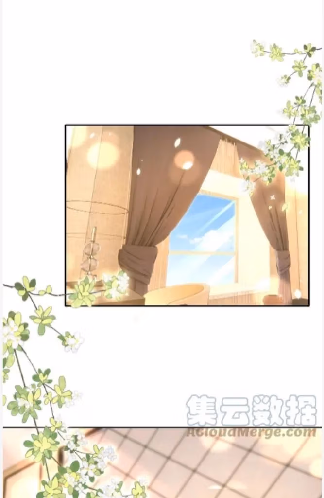 Read Stop Bothering Me, Emperor! chapter 84 image 4 on Lezhin