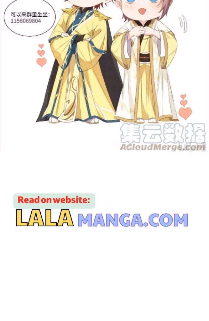 Read Stop Bothering Me, Emperor! chapter 84 image 51 on Lezhin