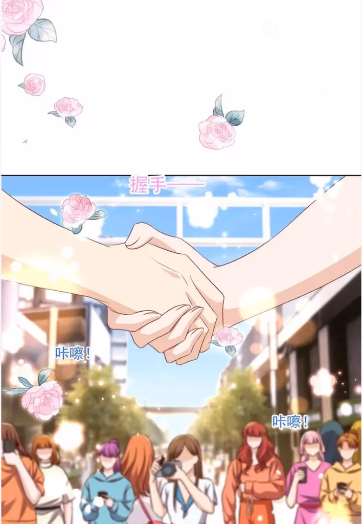 Read Stop Bothering Me, Emperor! chapter 87 image 31 on Lezhin