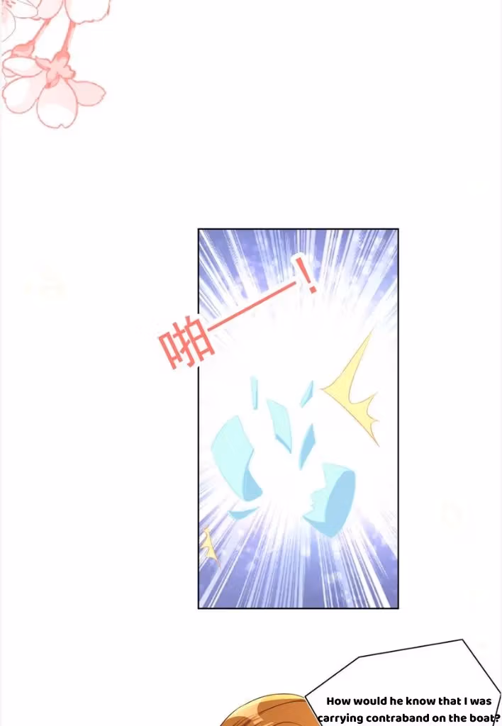 Read Stop Bothering Me, Emperor! chapter 87 image 39 on Lezhin