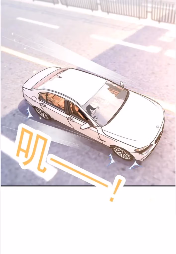 Read Stop Bothering Me, Emperor! chapter 87 image 51 on Lezhin