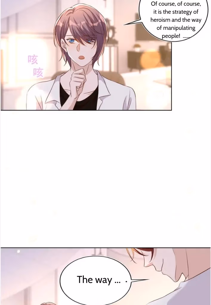 Read Stop Bothering Me, Emperor! chapter 87 image 6 on Lezhin