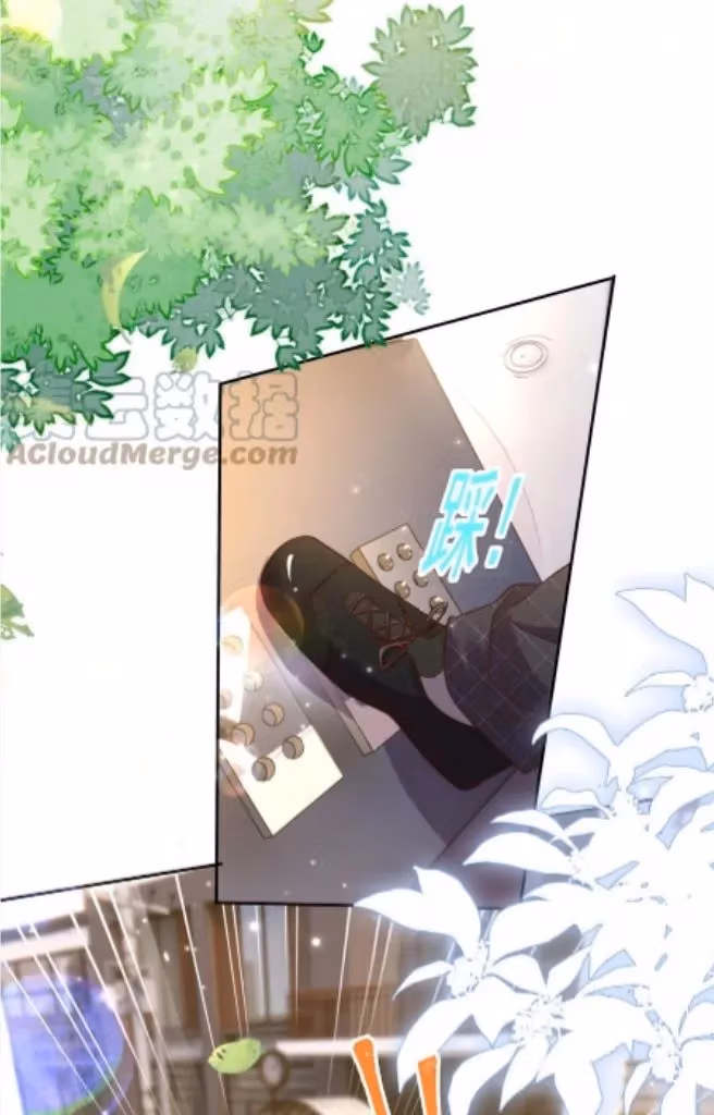 Read Stop Bothering Me, Emperor! chapter 88 image 24 on Lezhin