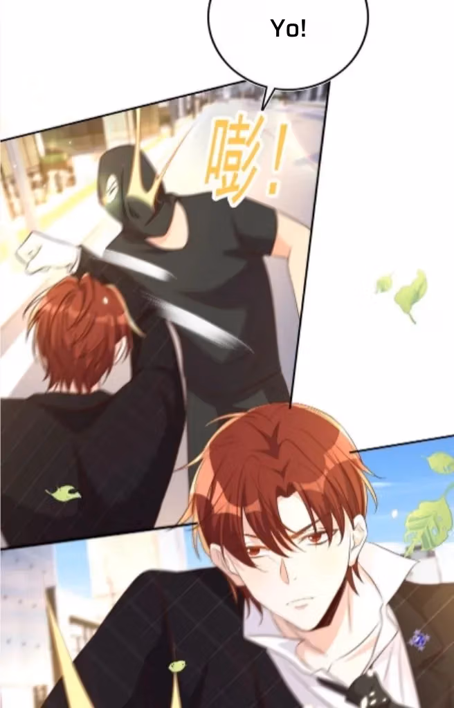 Read Stop Bothering Me, Emperor! chapter 88 image 34 on Lezhin