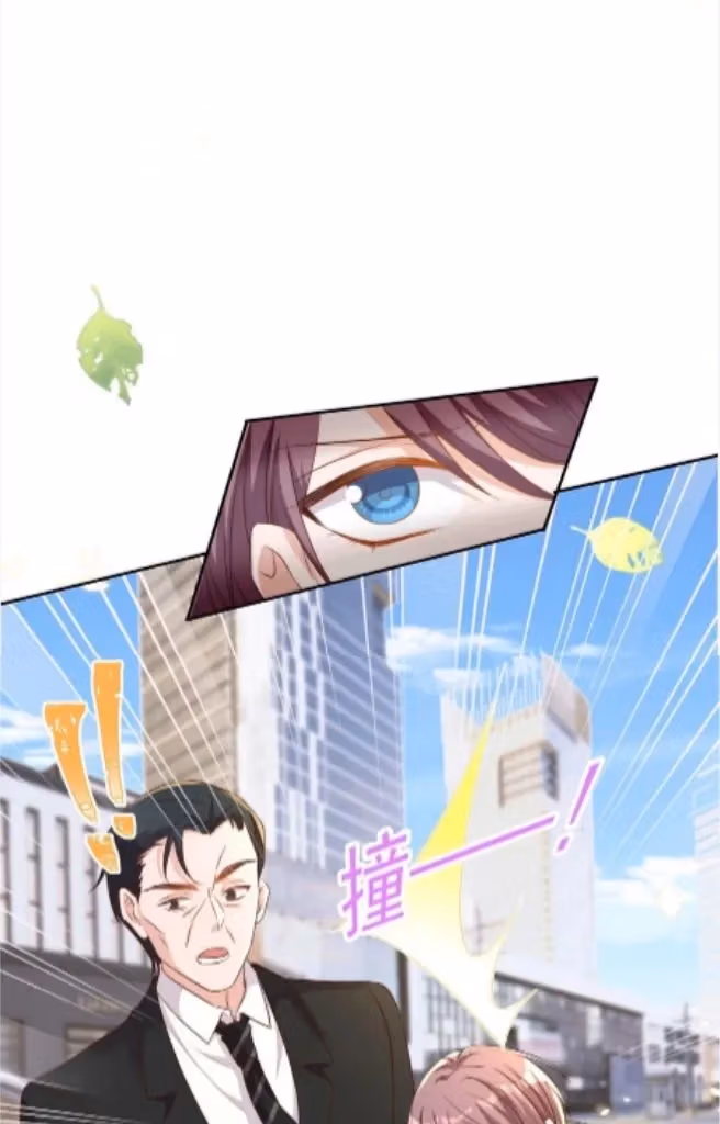 Read Stop Bothering Me, Emperor! chapter 88 image 48 on Lezhin