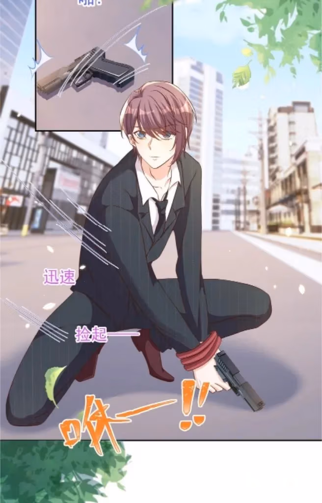Read Stop Bothering Me, Emperor! chapter 88 image 50 on Lezhin
