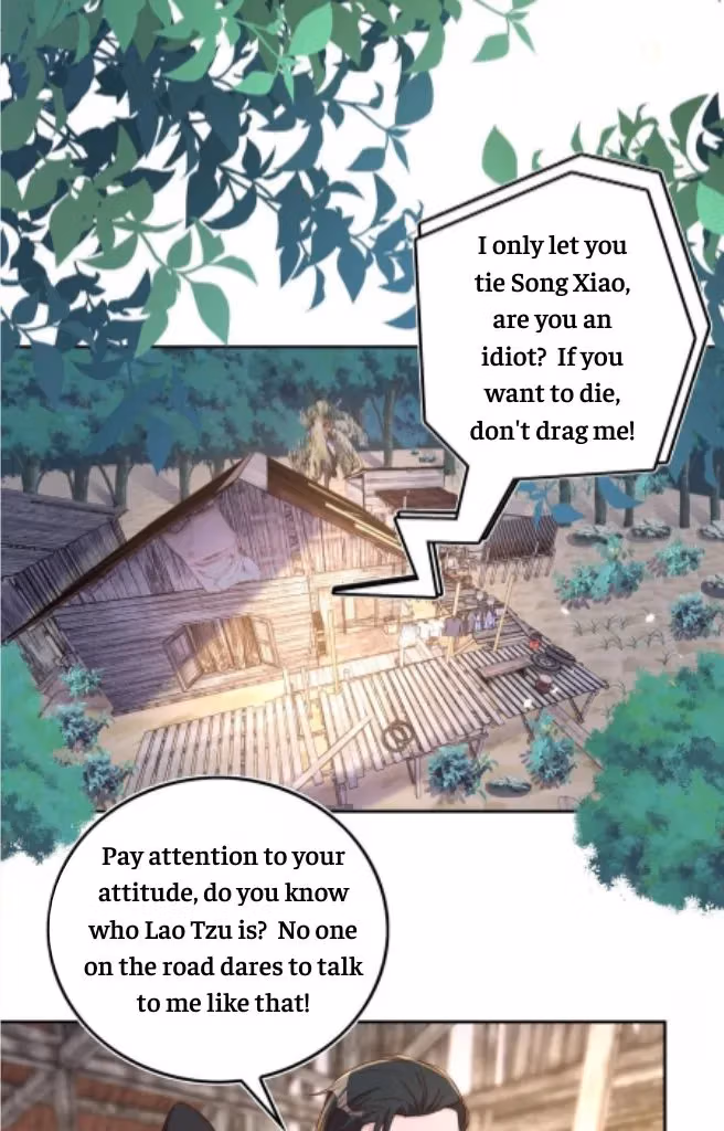 Read Stop Bothering Me, Emperor! chapter 89 image 24 on Lezhin